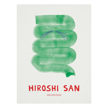 Poster 30x40 HIROSHI-SAN by MADO