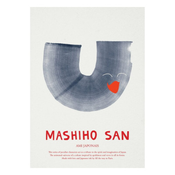 Poster 30x40 MASHIHO-SAN by MADO