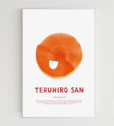 Poster 30x40 TERUHIRO-SAN by MADO