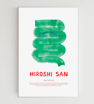 Poster 30x40 HIROSHI-SAN by MADO