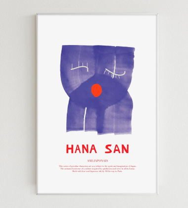 Poster 30x40 HANA-SAN by MADO