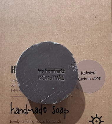 Kremowe mydło kuchenne neutralizujące zapachy 96 g Kitchen Chocolate-Coffee Soap CZEKOLADOWO-KAWOWE